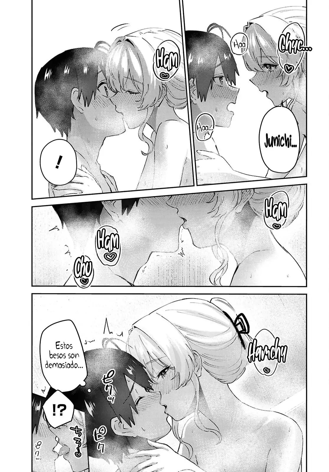 Read Hajimete no Gal ES Manga Online