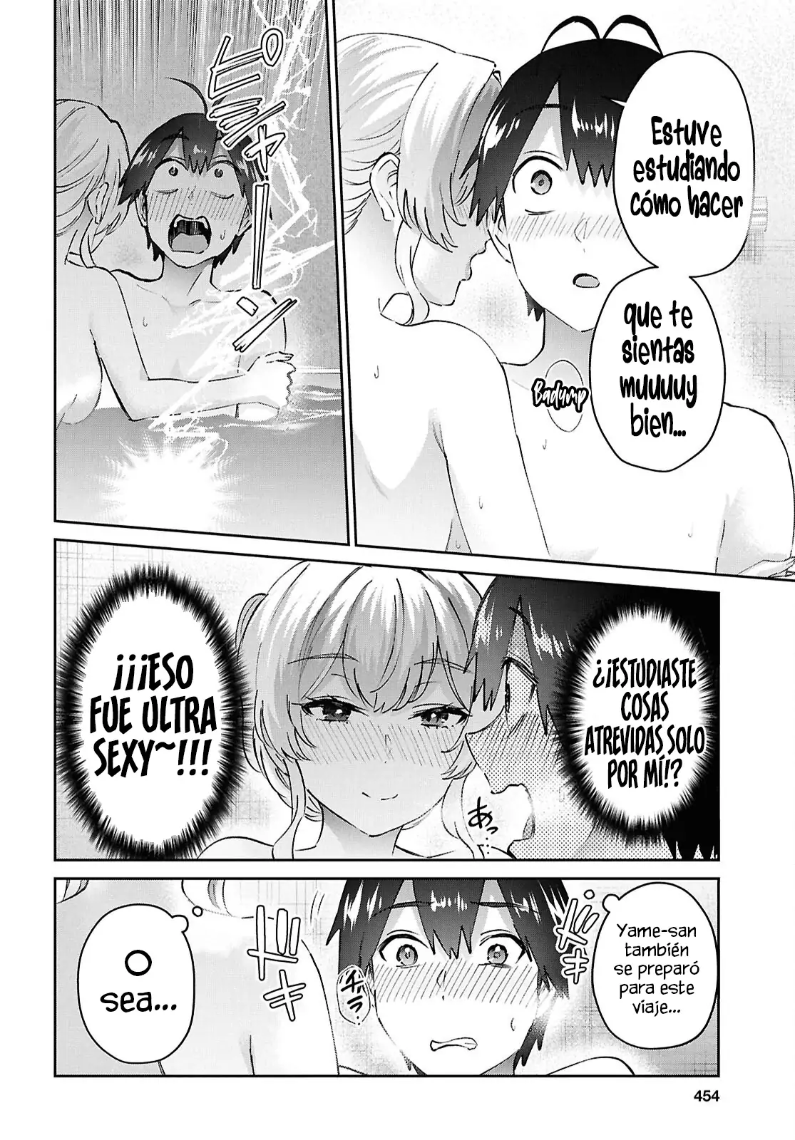 Read Hajimete no Gal ES Manga Online