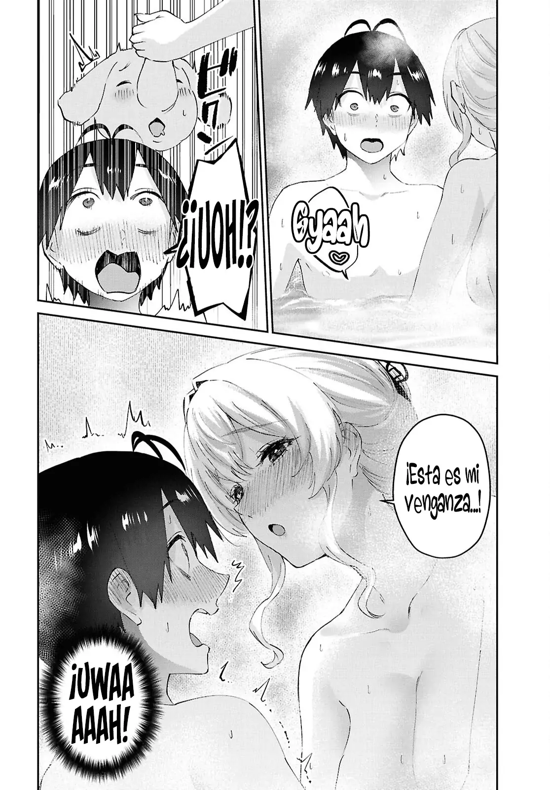 Read Hajimete no Gal ES Manga Online