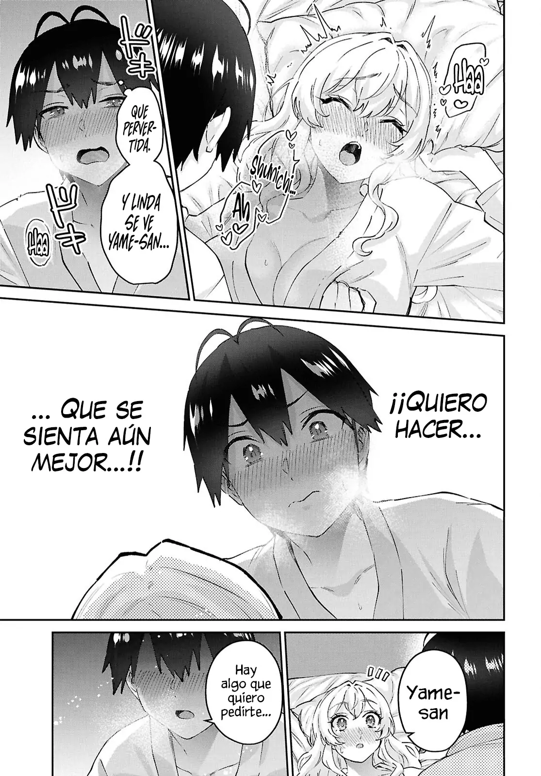 Read Hajimete no Gal ES Manga Online