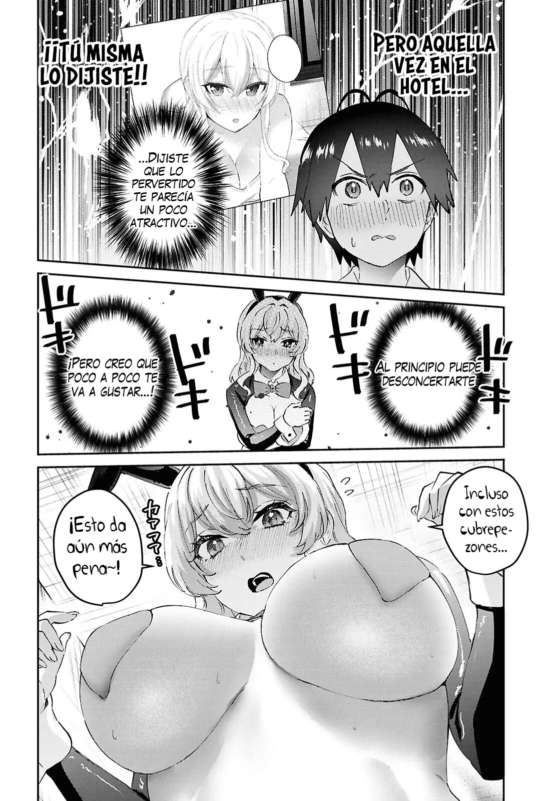 Read Hajimete no Gal ES Manga Online