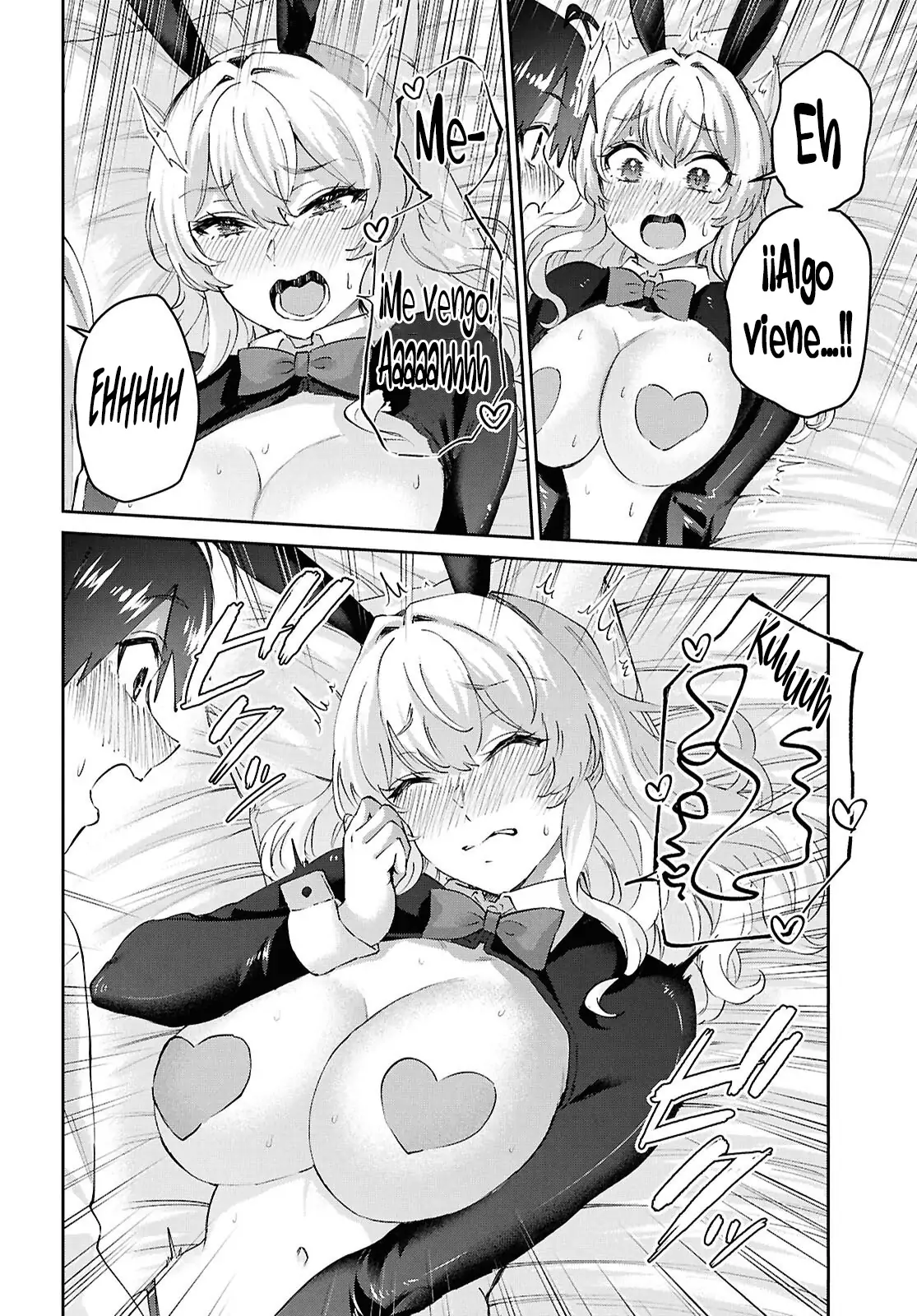 Read Hajimete no Gal ES Manga Online