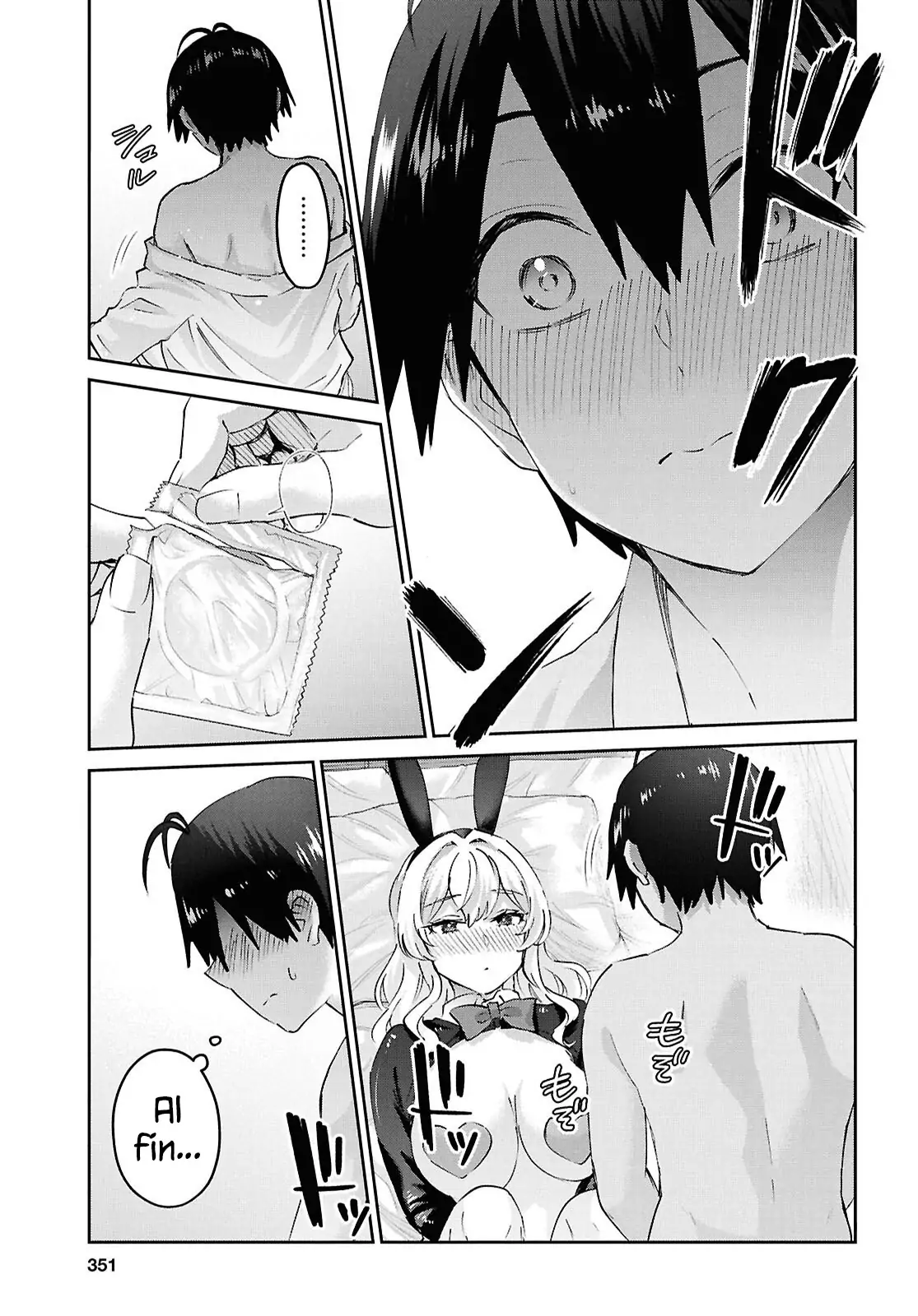 Read Hajimete no Gal ES Manga Online