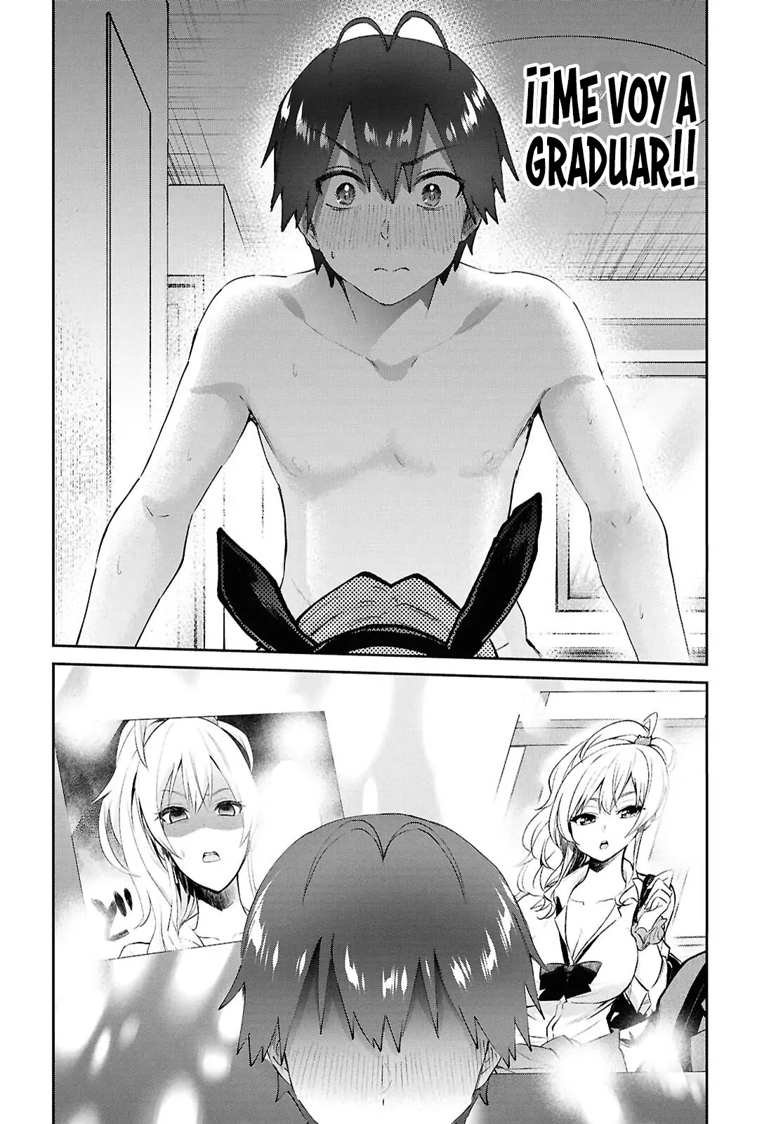 Read Hajimete no Gal ES Manga Online