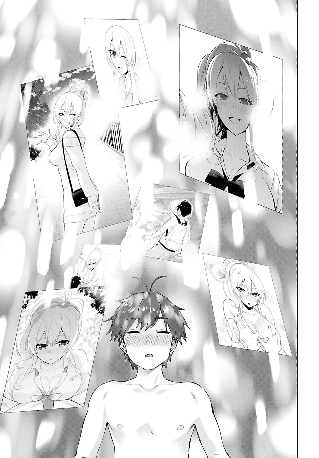 Read Hajimete no Gal ES Manga Online