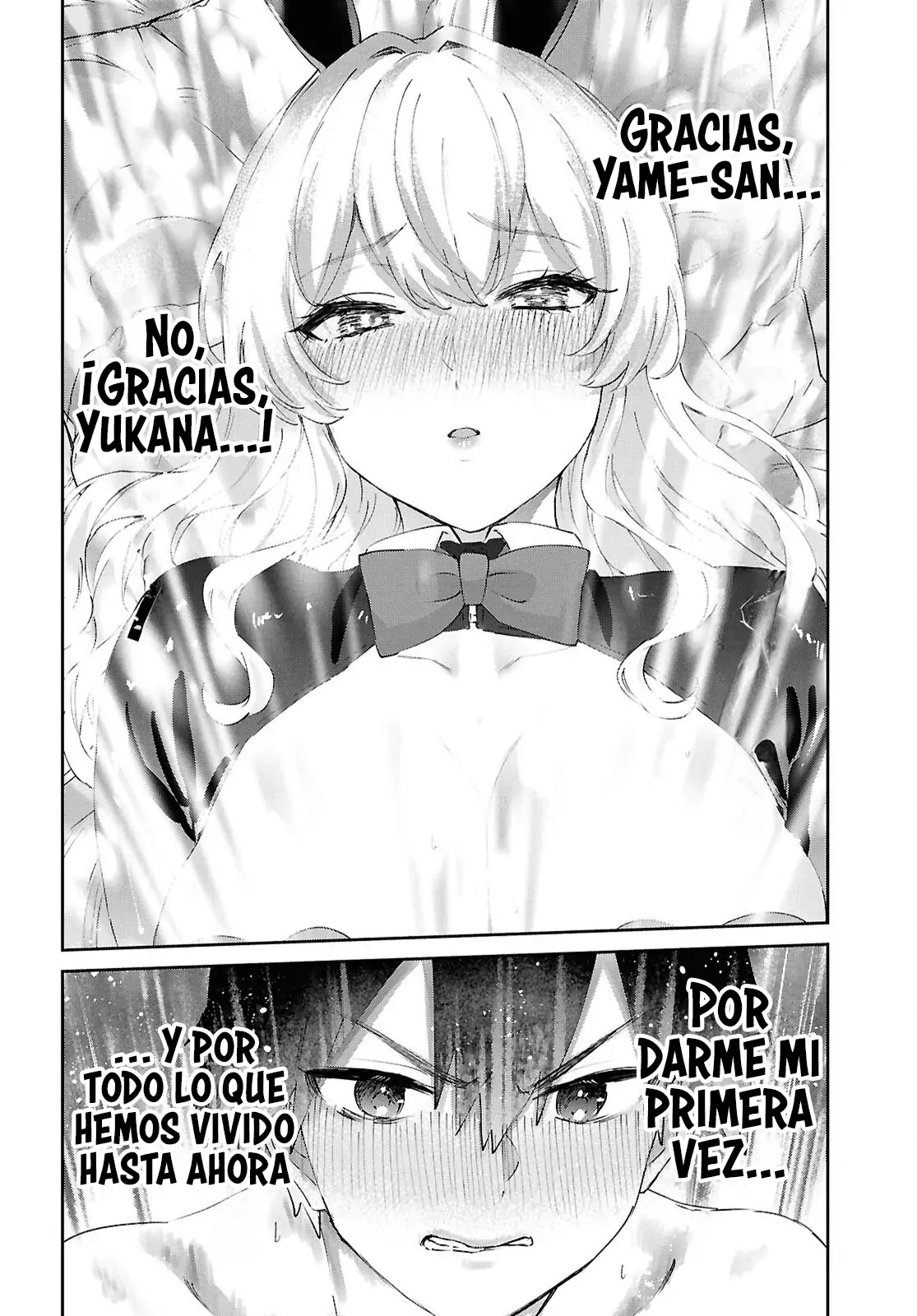 Read Hajimete no Gal ES Manga Online