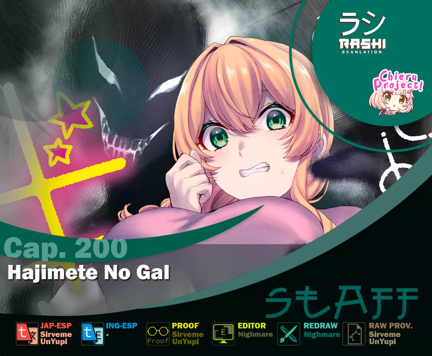 Read Hajimete no Gal ES Manga Online