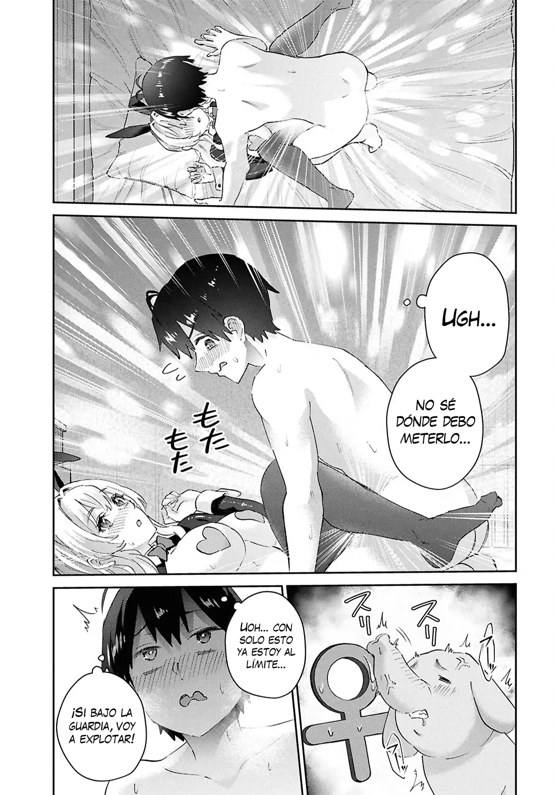 Read Hajimete no Gal ES Manga Online