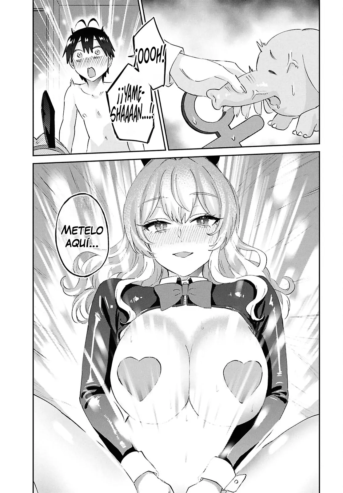Read Hajimete no Gal ES Manga Online