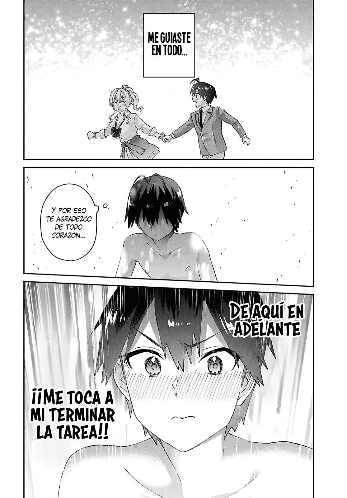 Read Hajimete no Gal ES Manga Online
