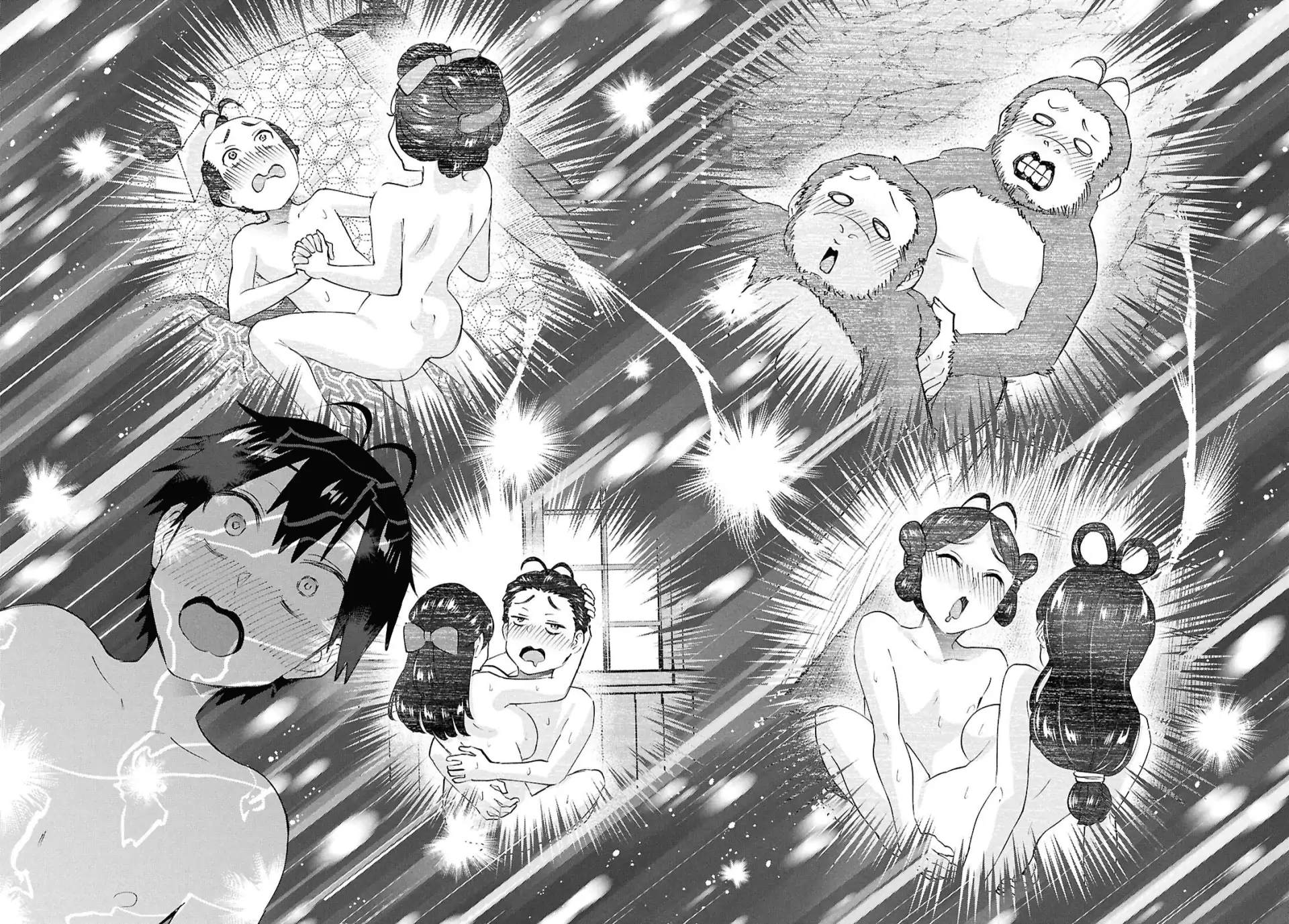 Read Hajimete no Gal ES Manga Online