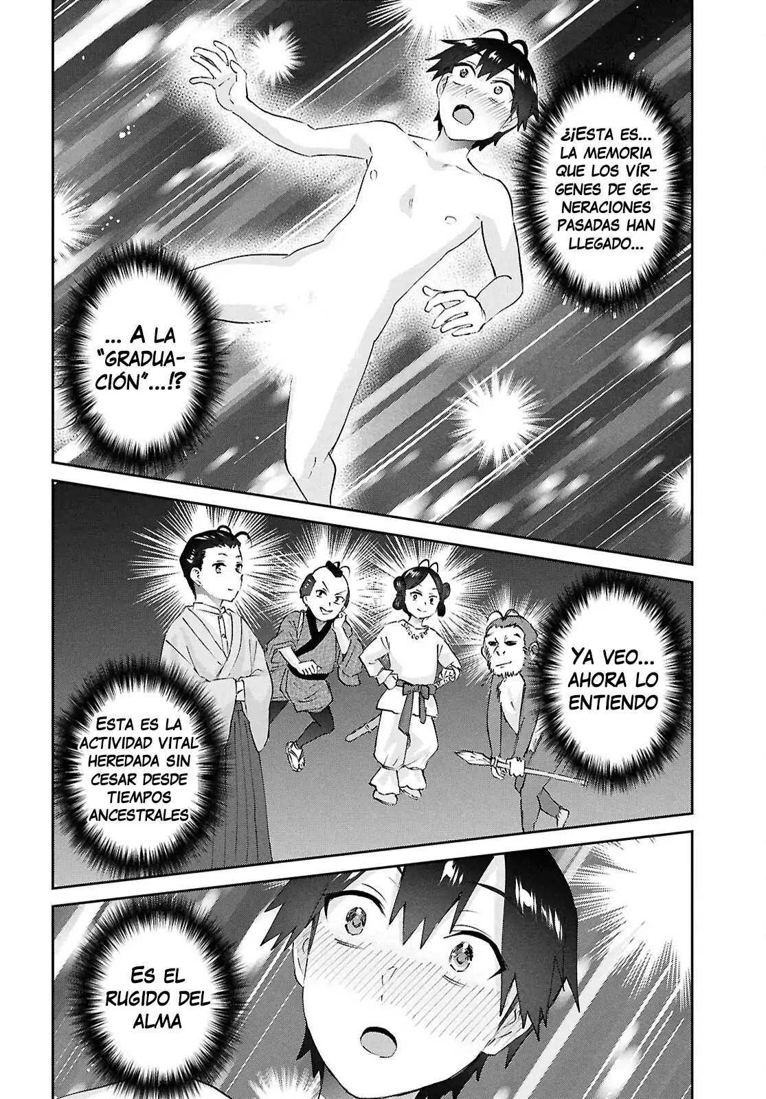 Read Hajimete no Gal ES Manga Online