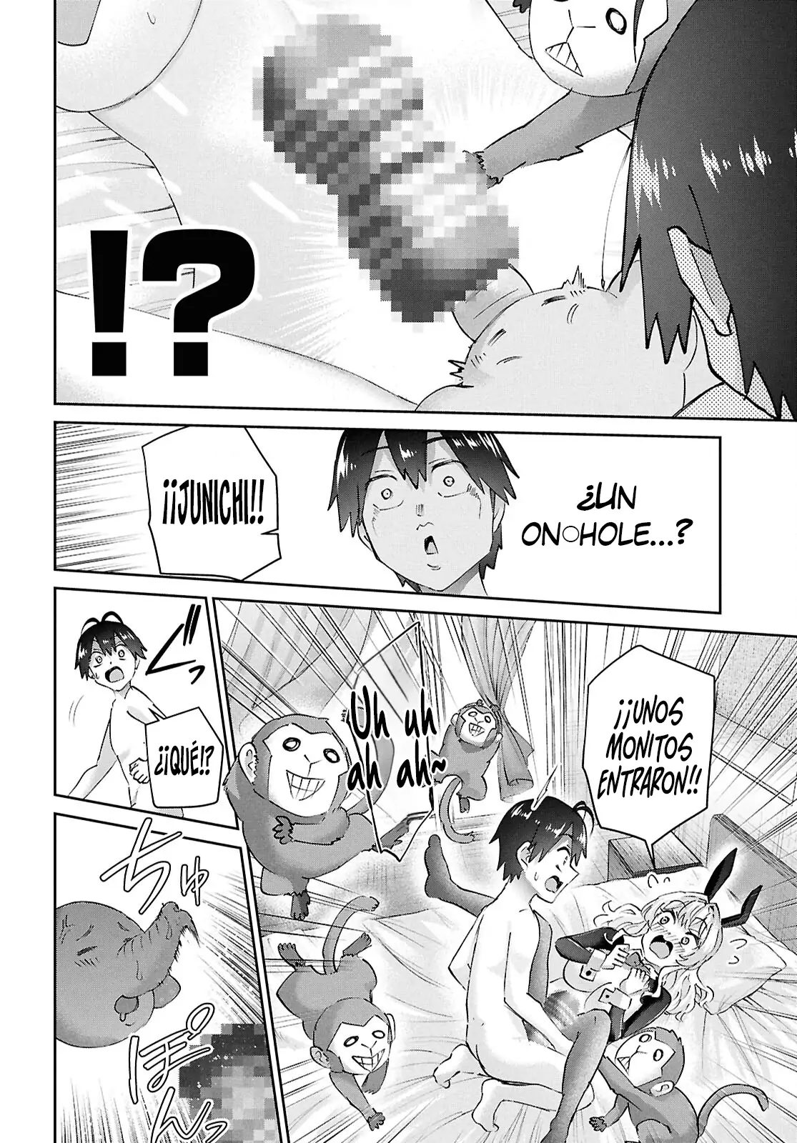 Read Hajimete no Gal ES Manga Online