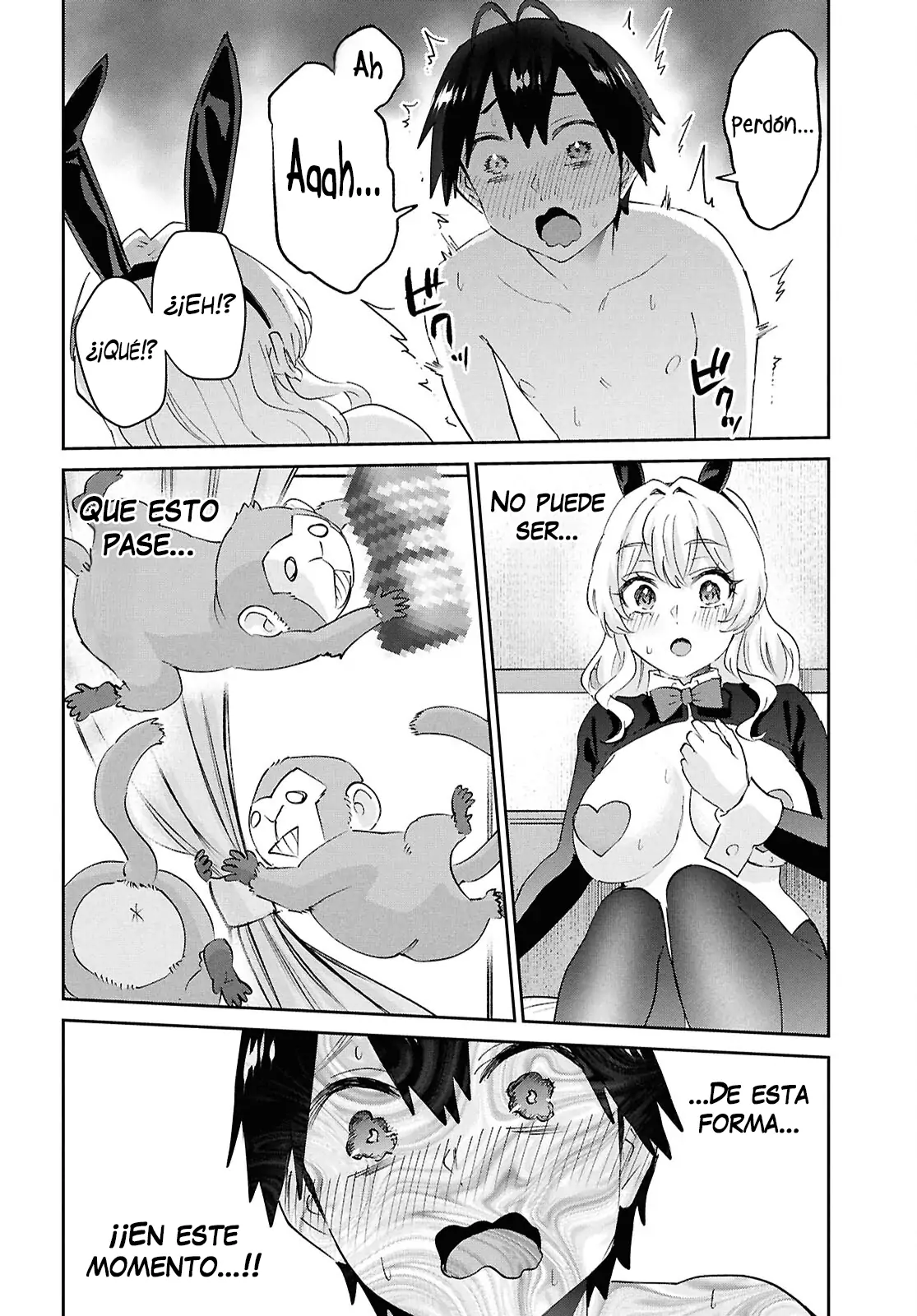 Read Hajimete no Gal ES Manga Online