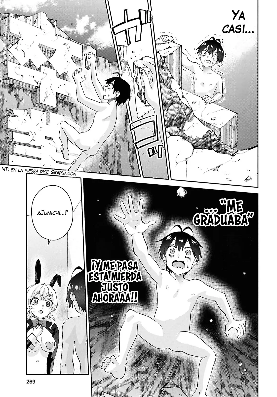 Read Hajimete no Gal ES Manga Online