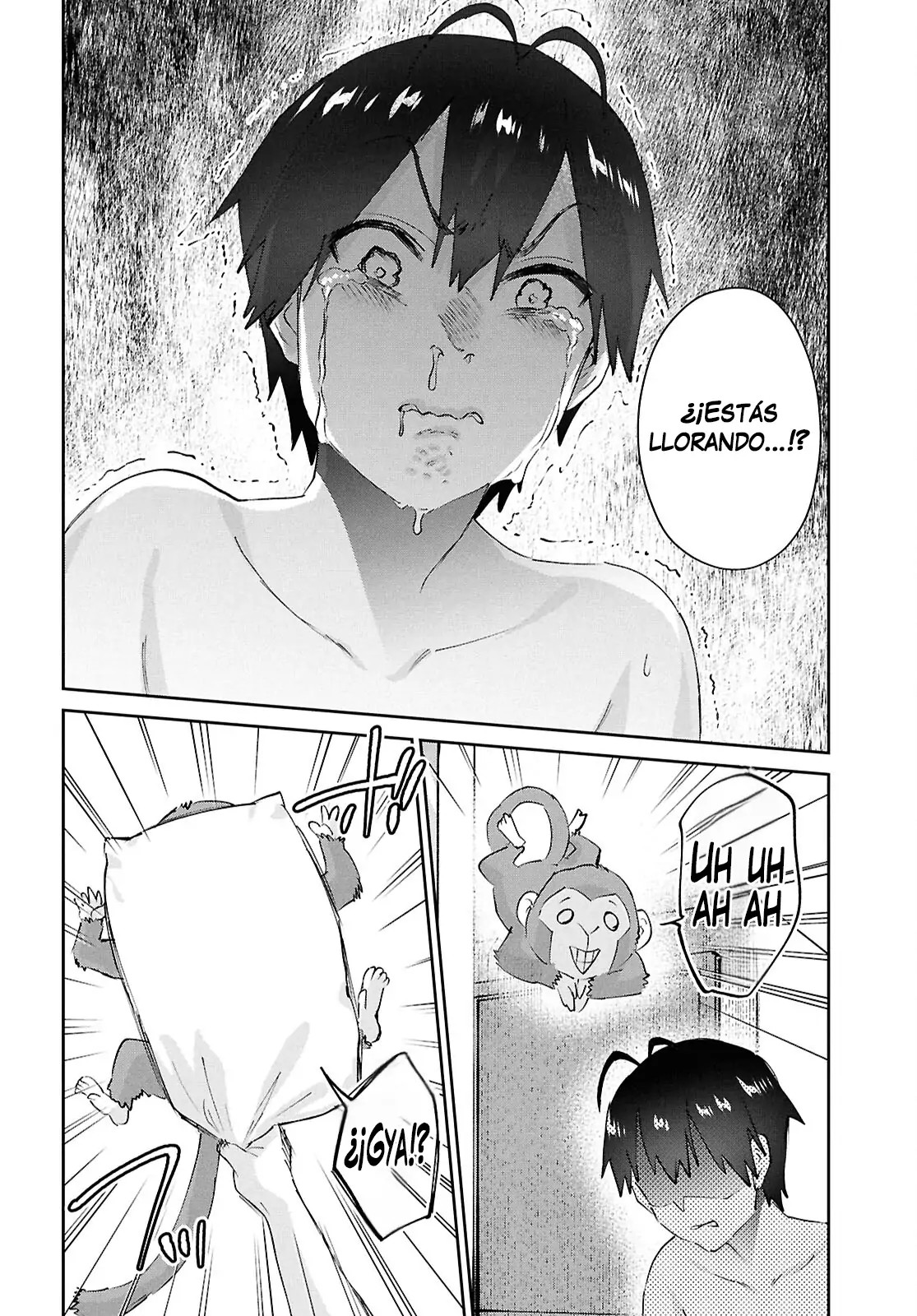 Read Hajimete no Gal ES Manga Online