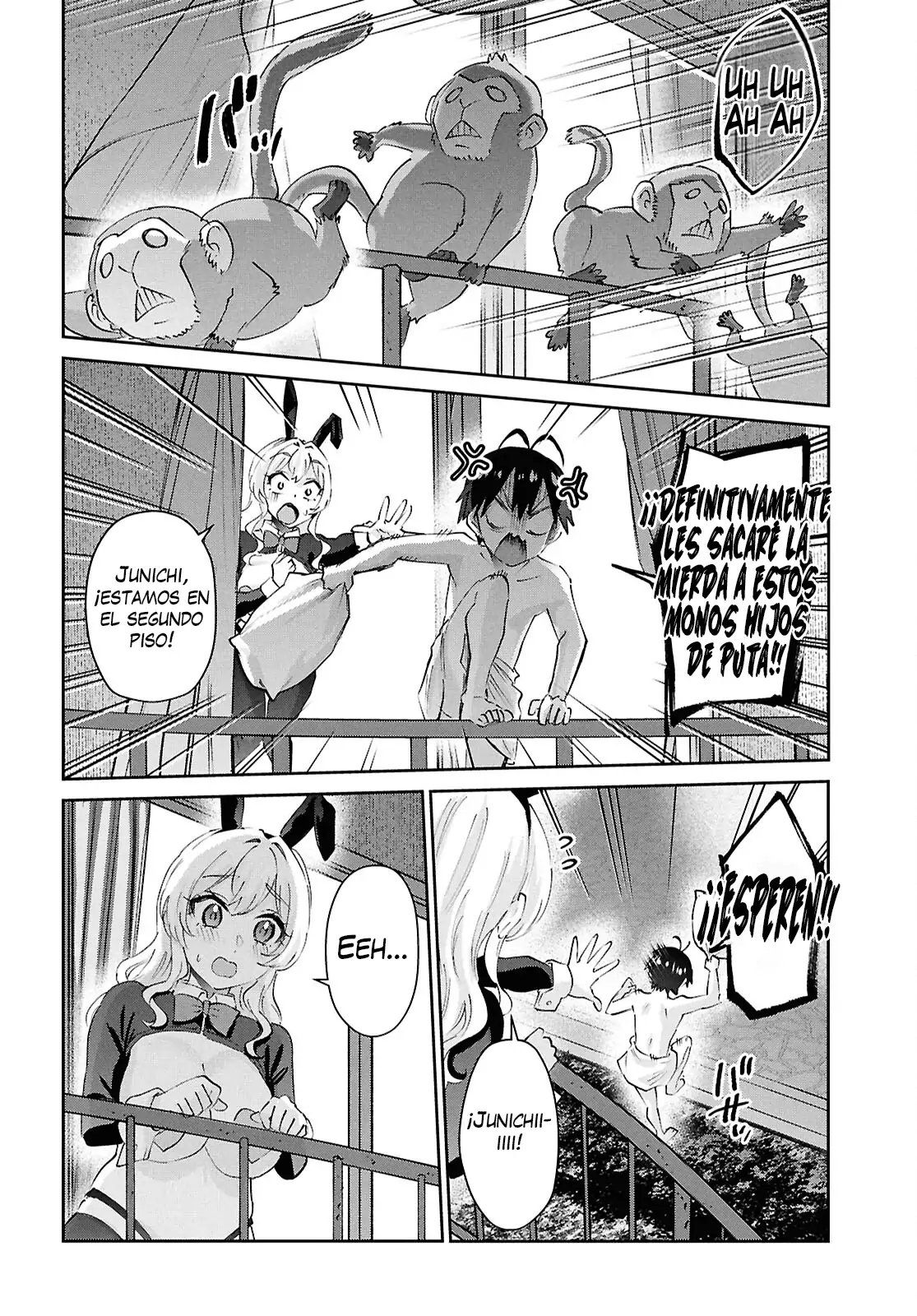 Read Hajimete no Gal ES Manga Online