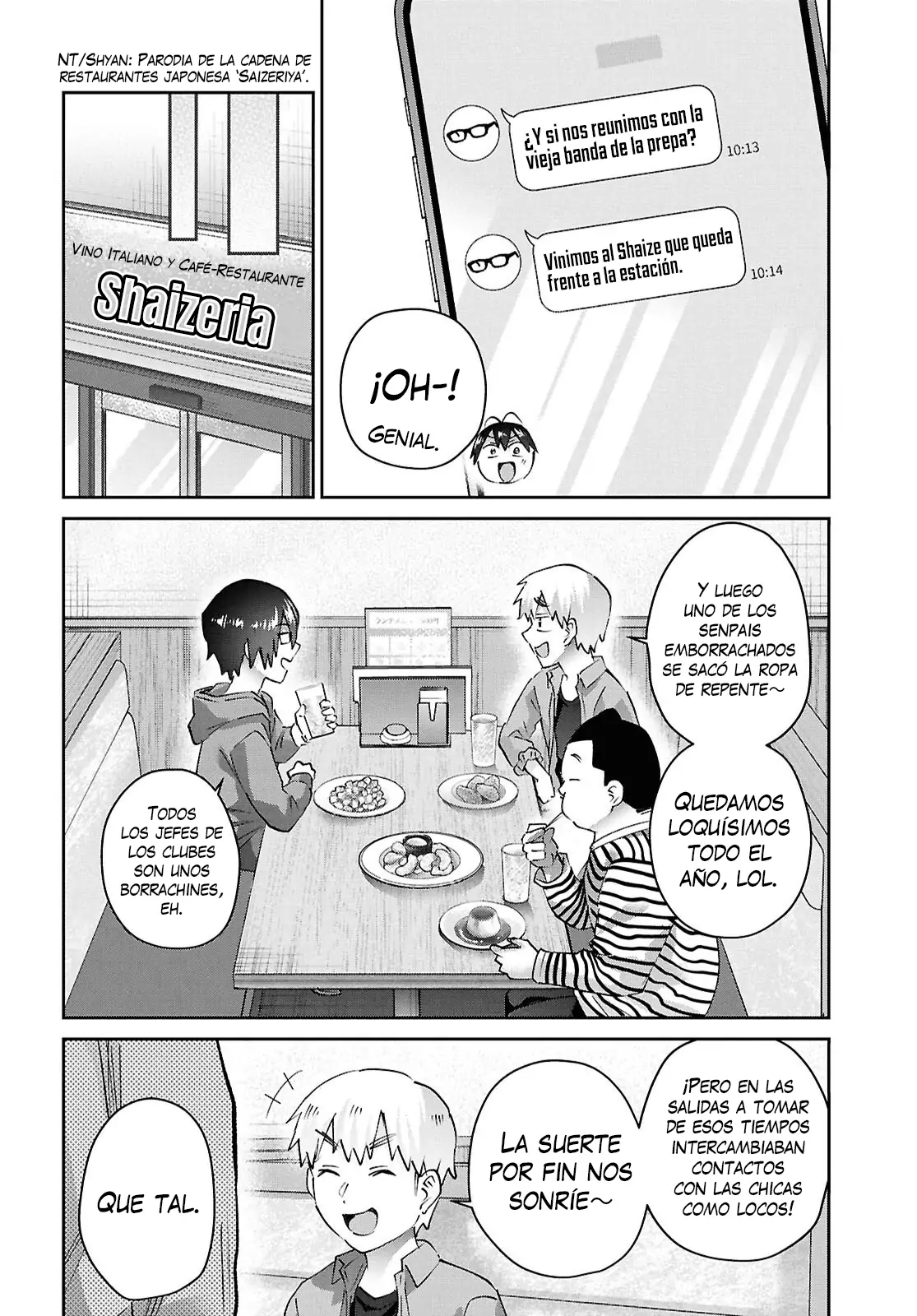 Read Hajimete no Gal ES Manga Online