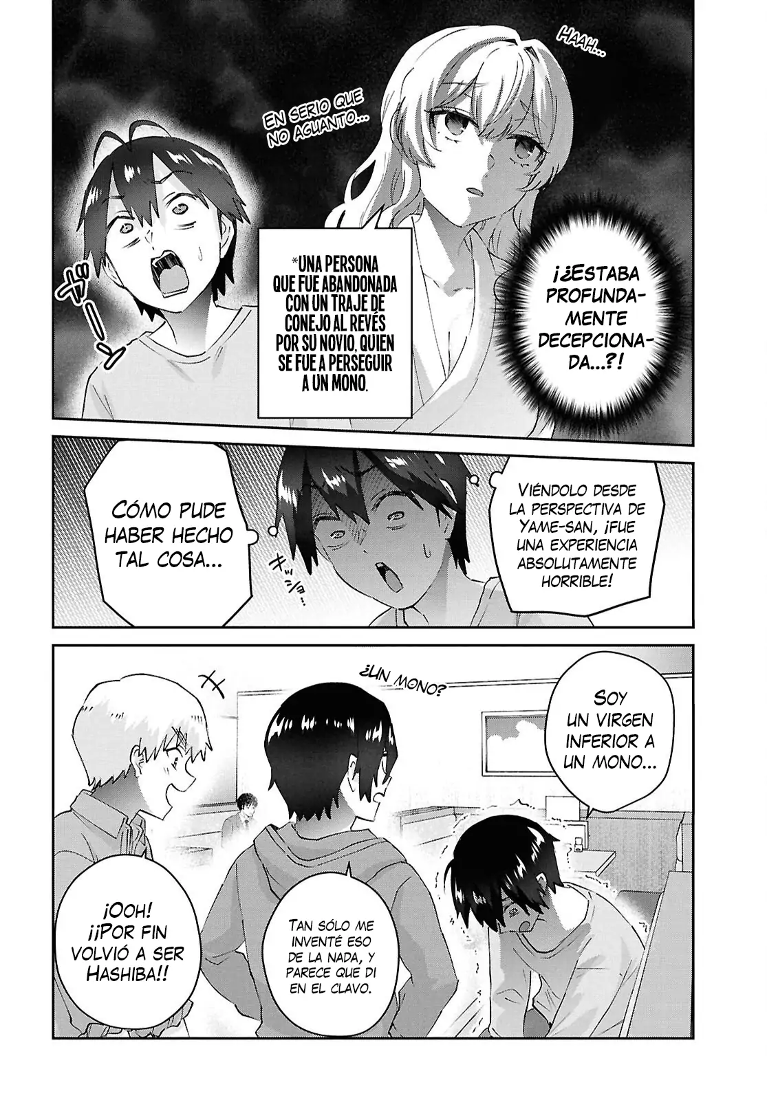 Read Hajimete no Gal ES Manga Online