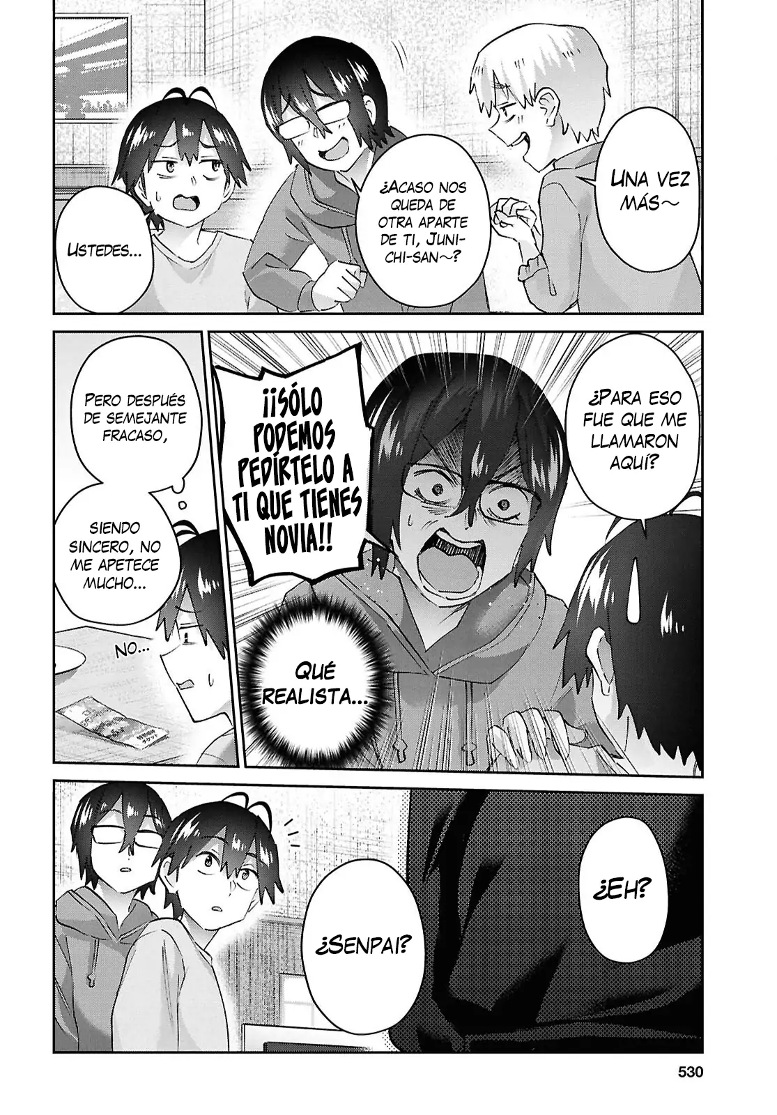 Read Hajimete no Gal ES Manga Online