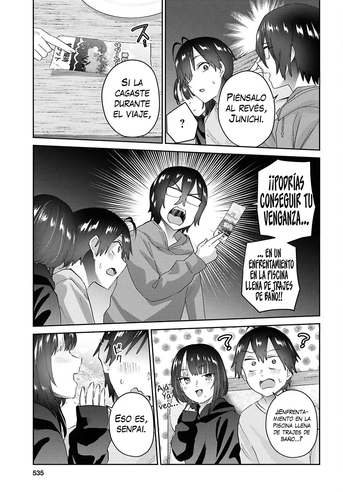 Read Hajimete no Gal ES Manga Online