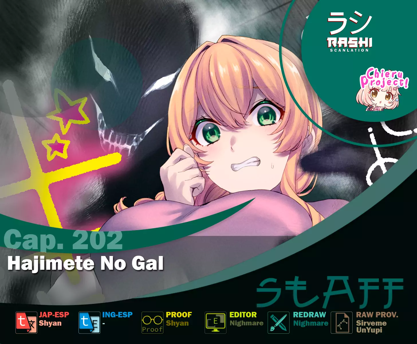 Read Hajimete no Gal ES Manga Online