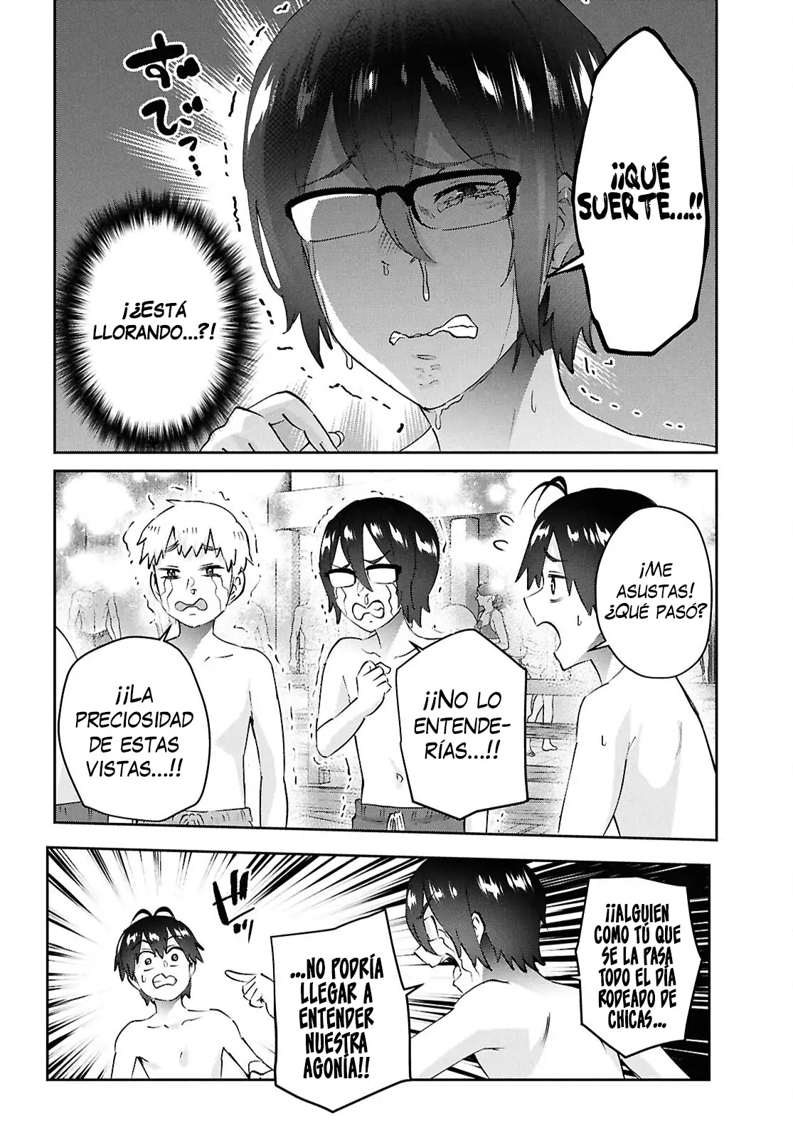 Read Hajimete no Gal ES Manga Online