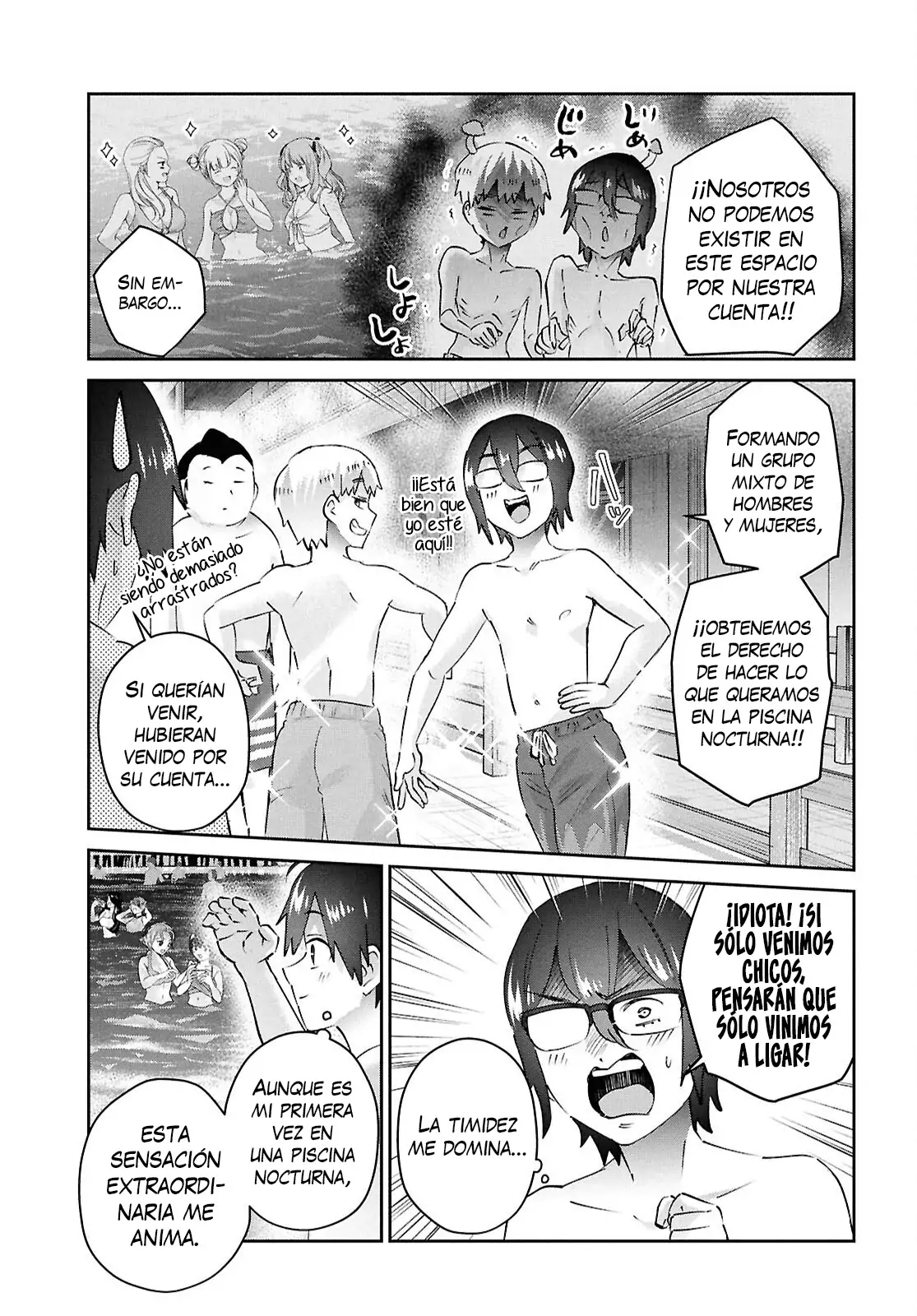 Read Hajimete no Gal ES Manga Online