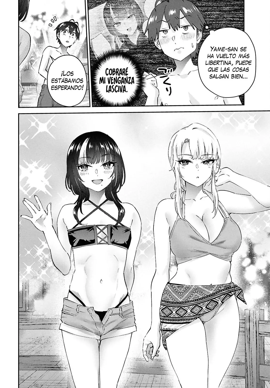 Read Hajimete no Gal ES Manga Online