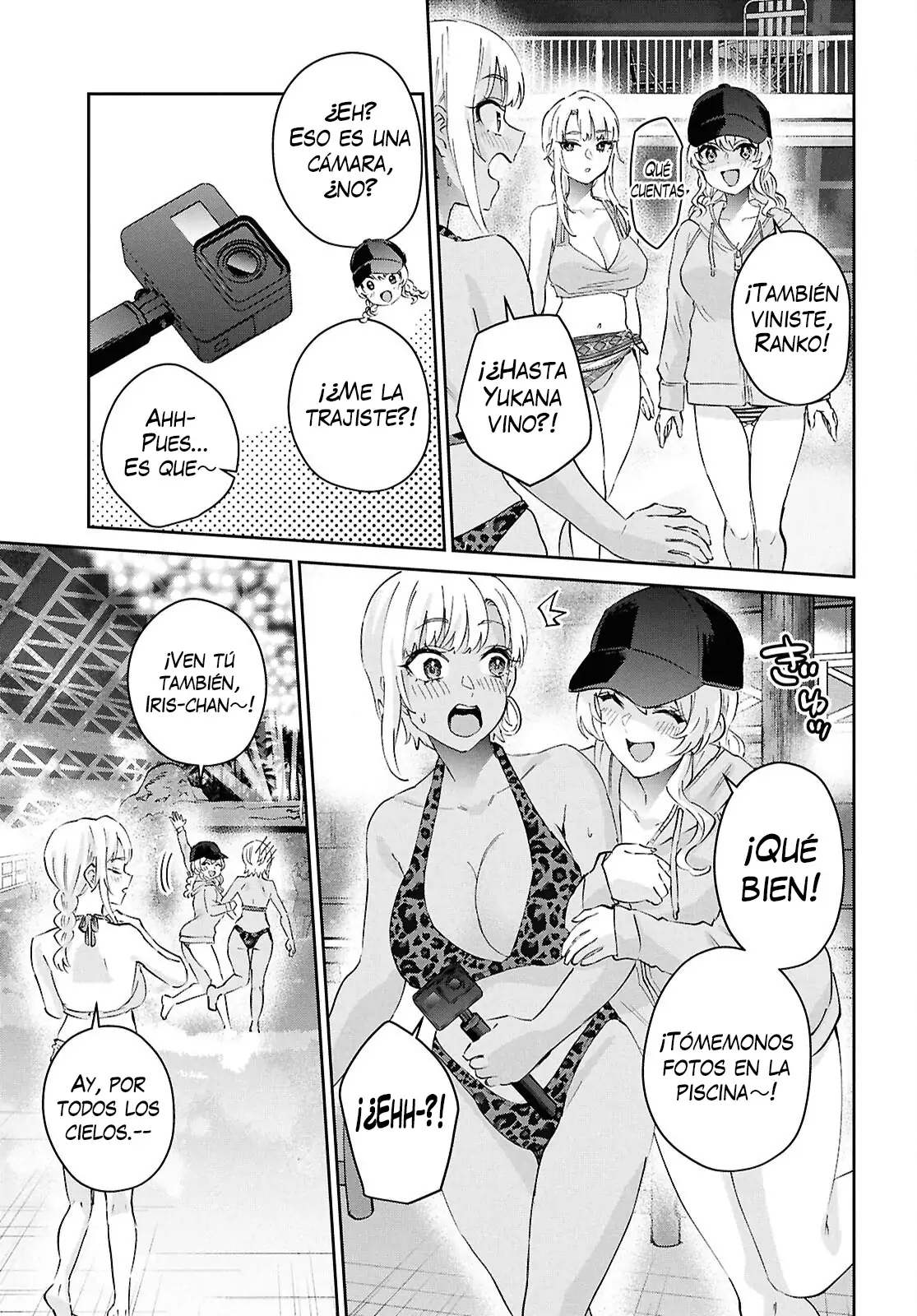 Read Hajimete no Gal ES Manga Online