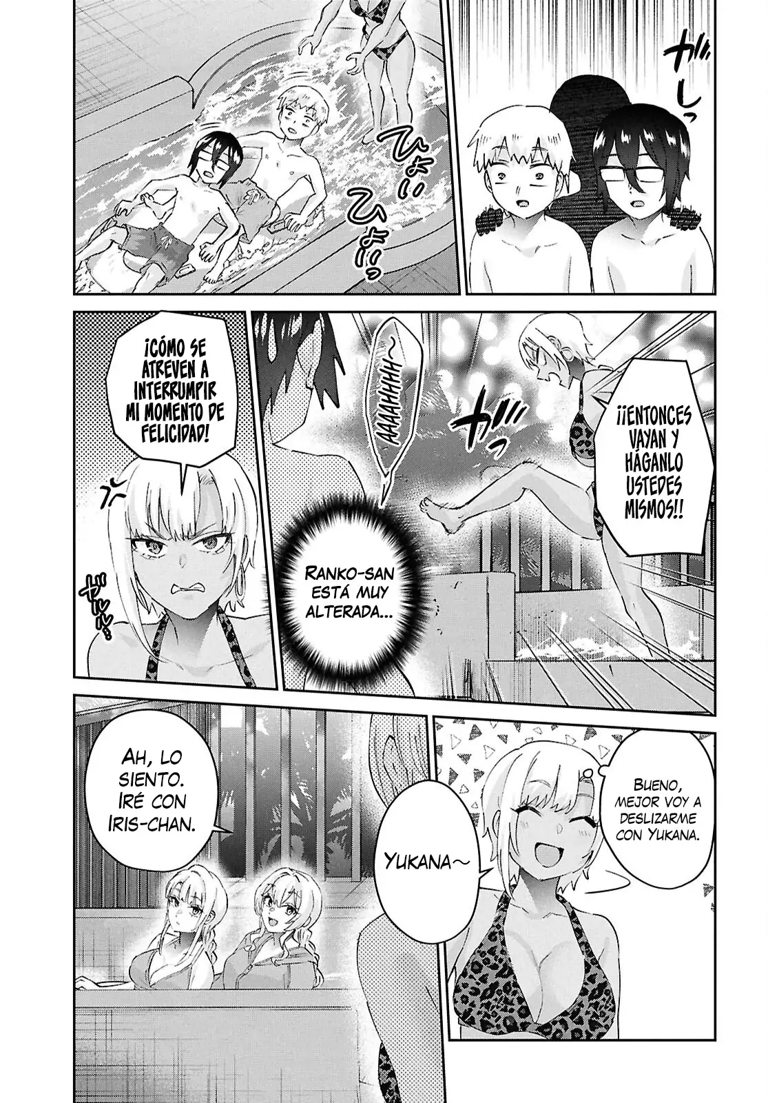 Read Hajimete no Gal ES Manga Online