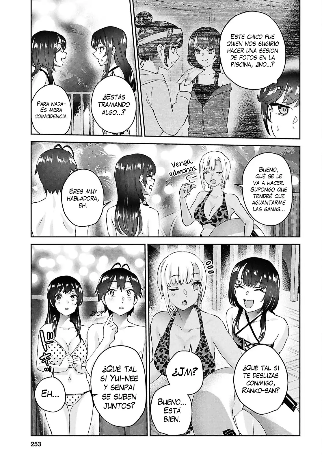 Read Hajimete no Gal ES Manga Online
