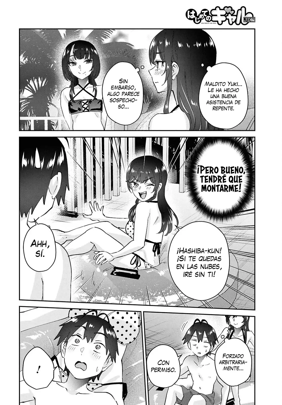 Read Hajimete no Gal ES Manga Online