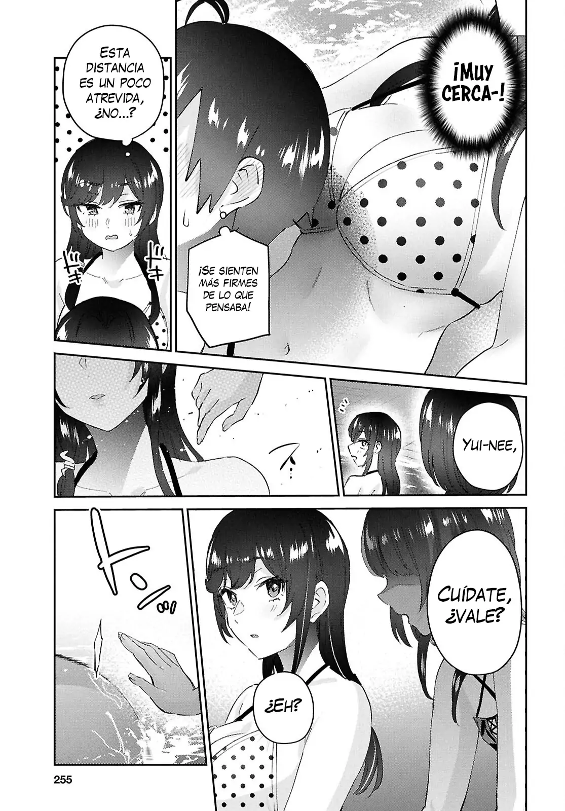 Read Hajimete no Gal ES Manga Online