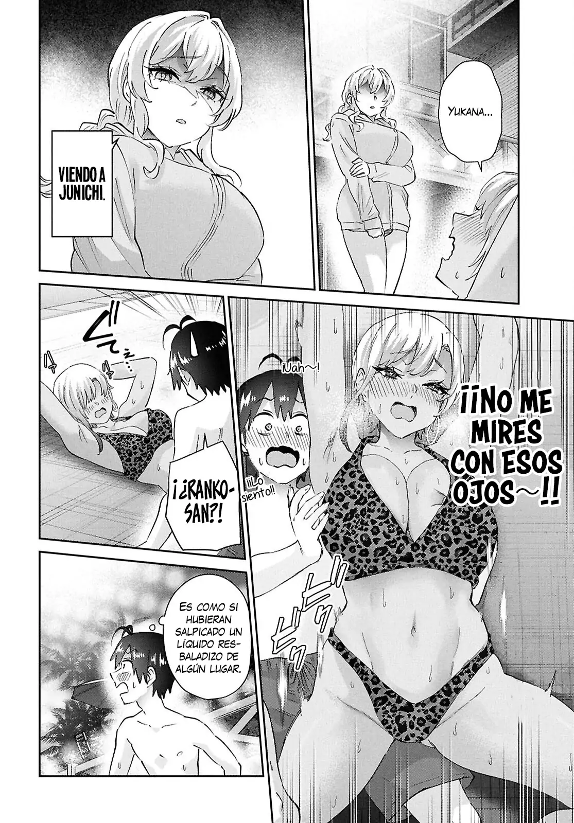 Read Hajimete no Gal ES Manga Online