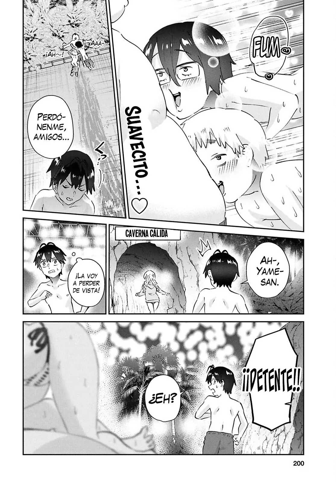 Read Hajimete no Gal ES Manga Online