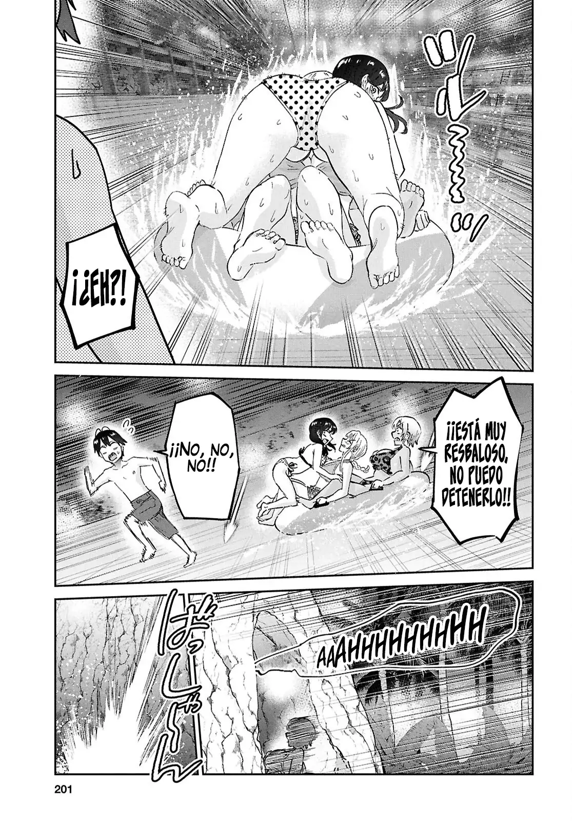 Read Hajimete no Gal ES Manga Online