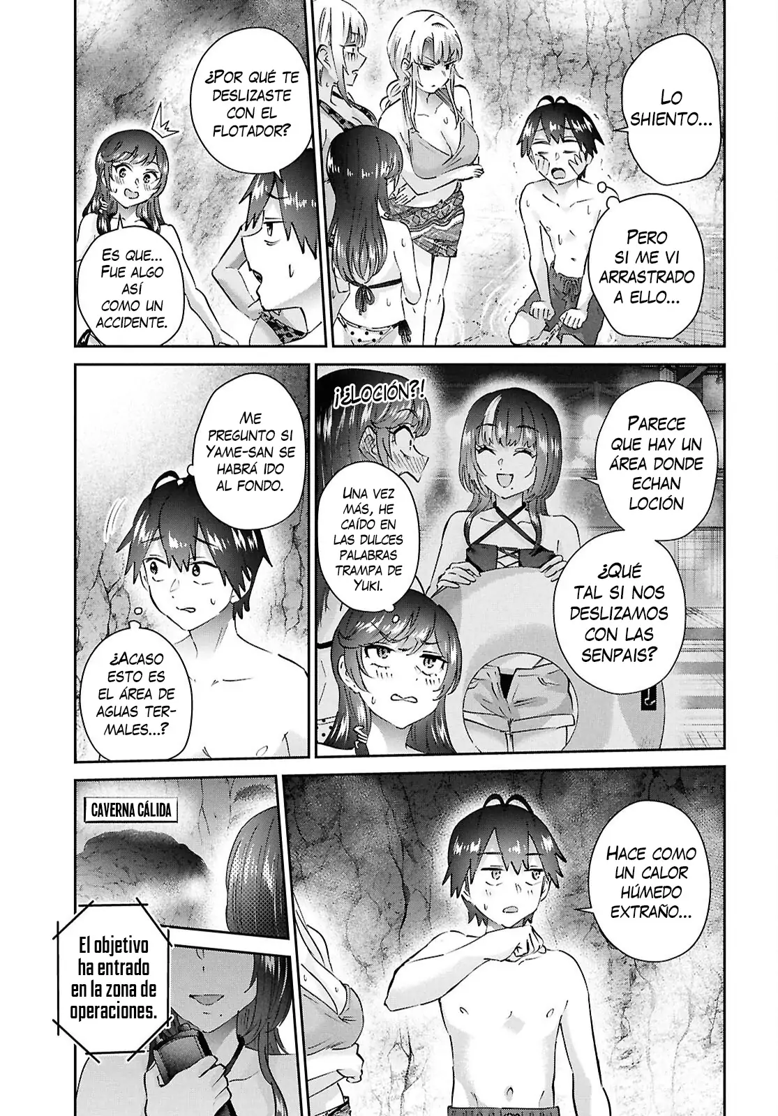 Read Hajimete no Gal ES Manga Online