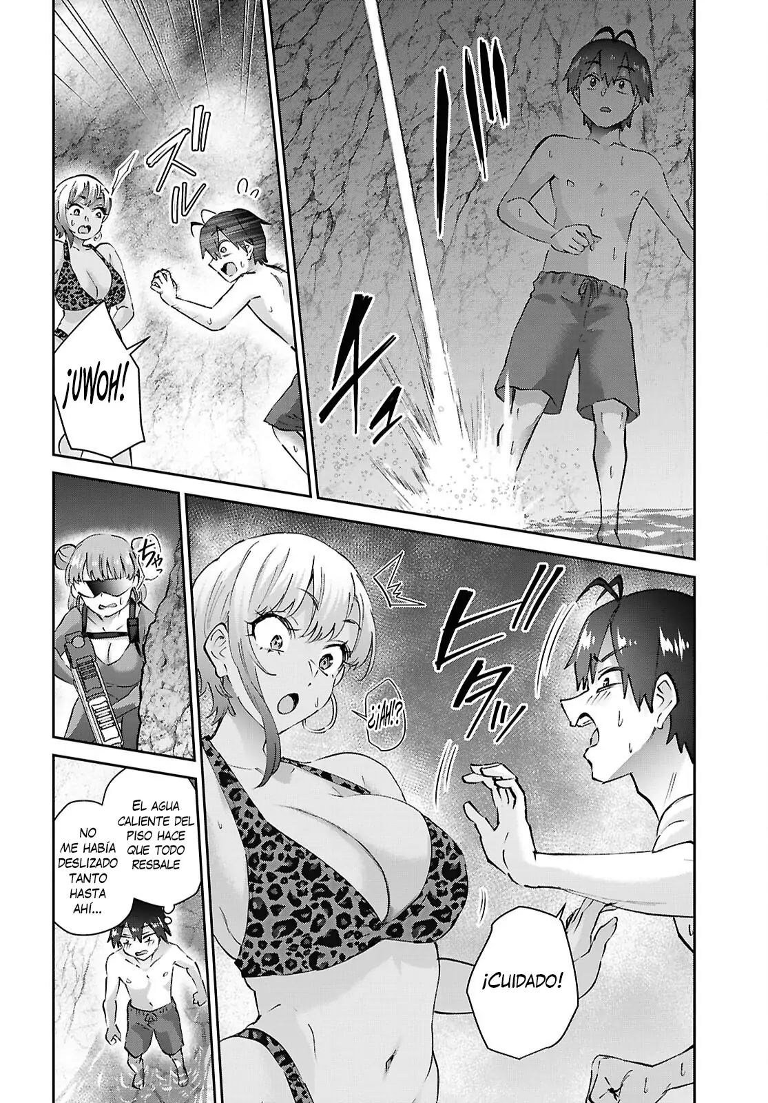 Read Hajimete no Gal ES Manga Online