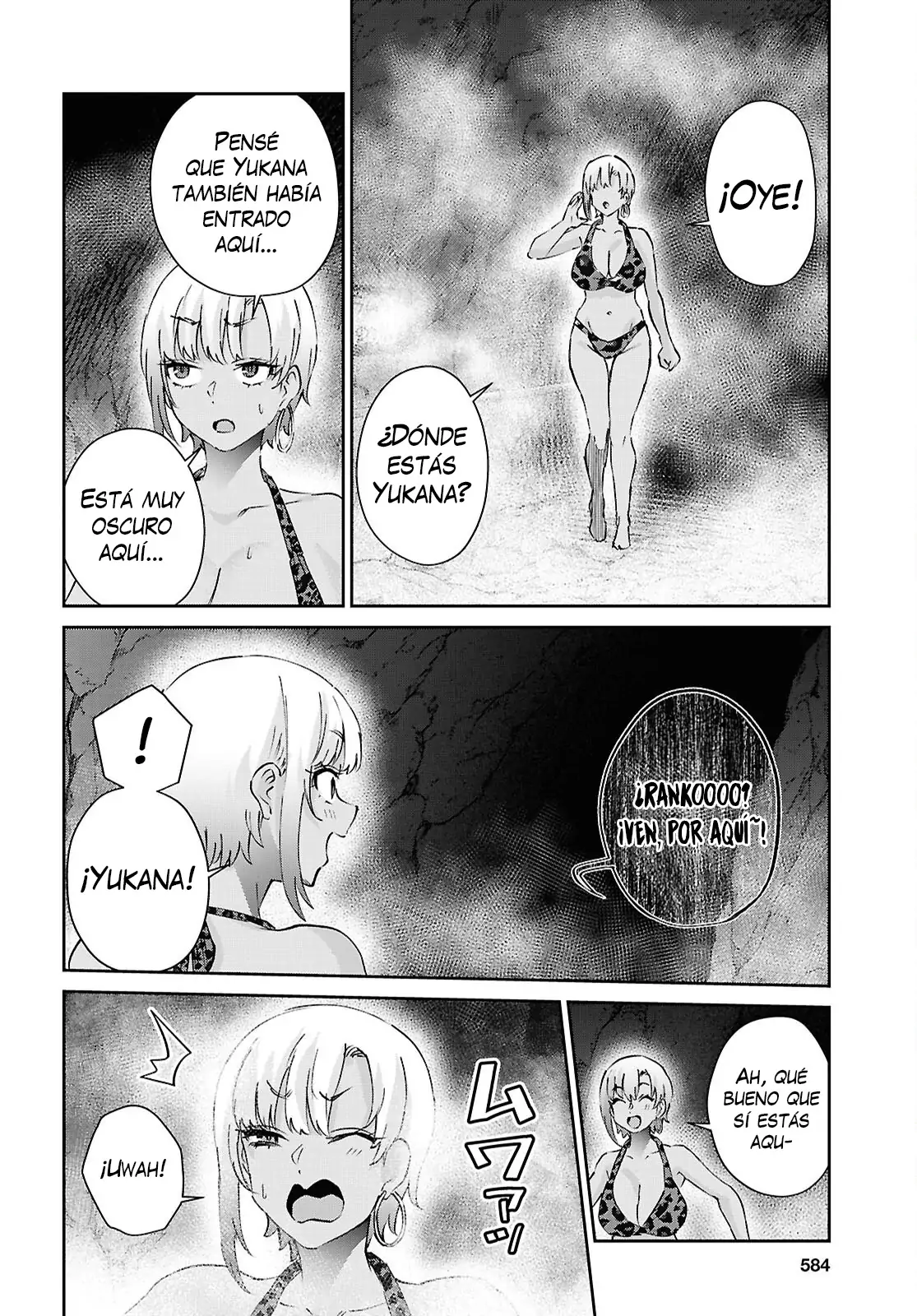 Read Hajimete no Gal ES Manga Online