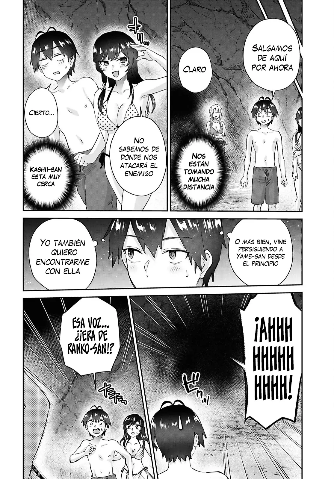 Read Hajimete no Gal ES Manga Online