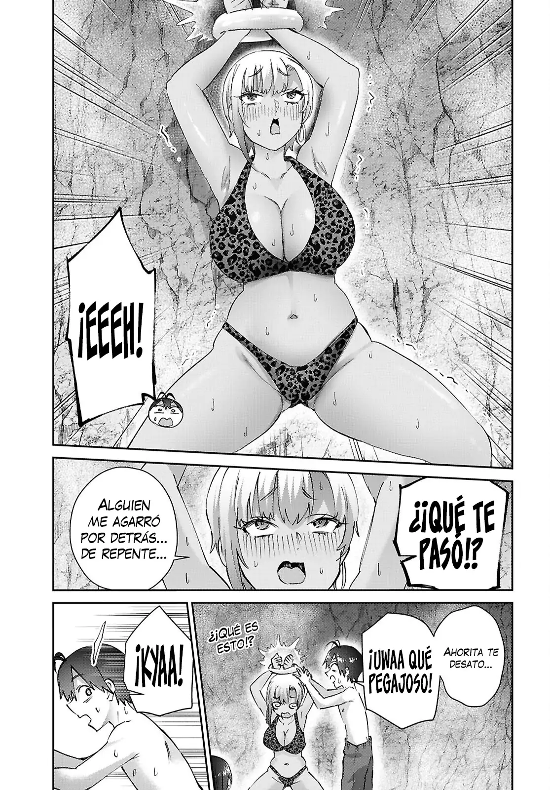 Read Hajimete no Gal ES Manga Online