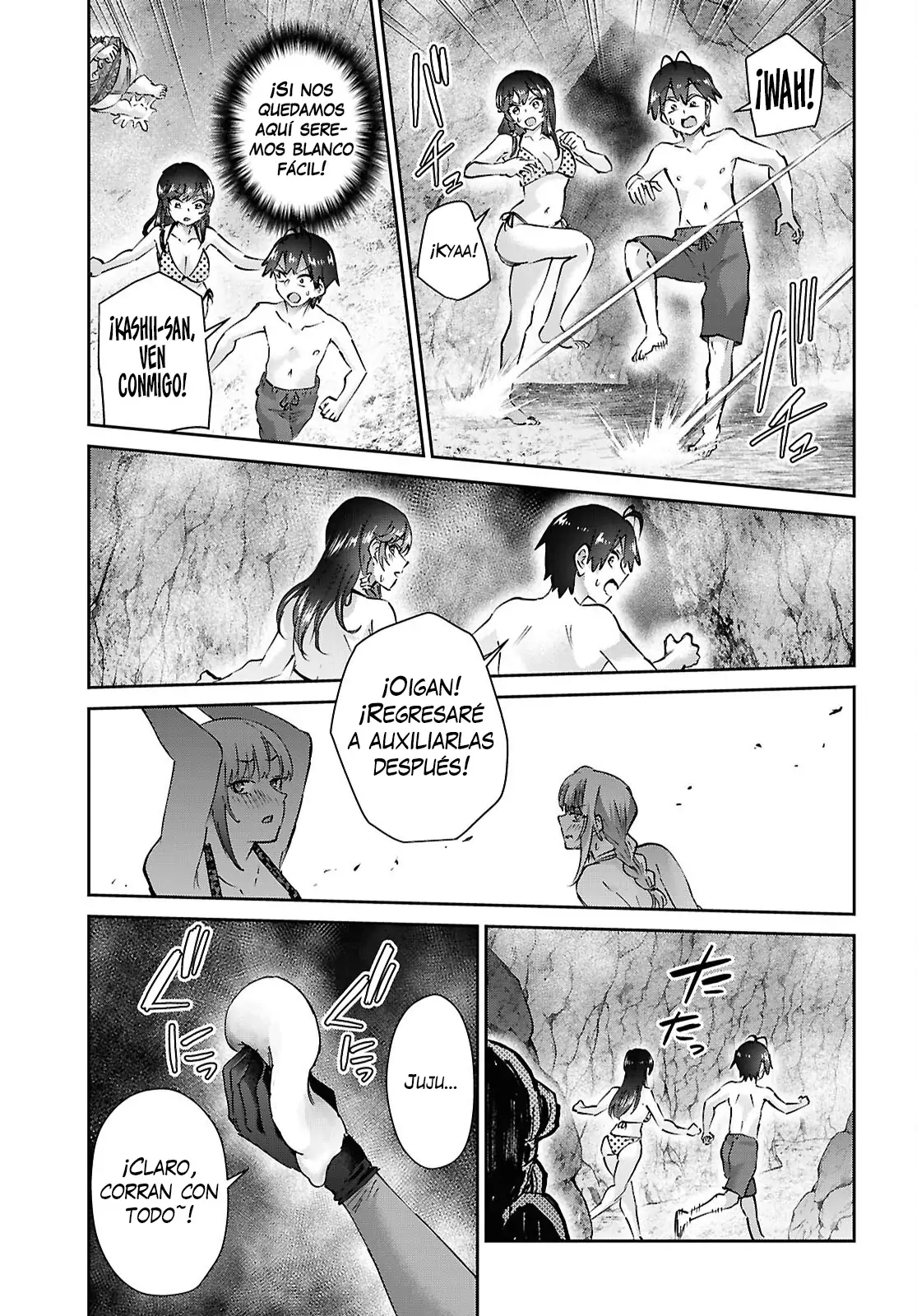 Read Hajimete no Gal ES Manga Online