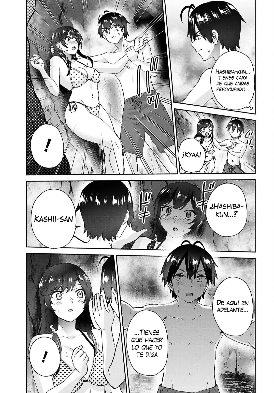 Read Hajimete no Gal ES Manga Online