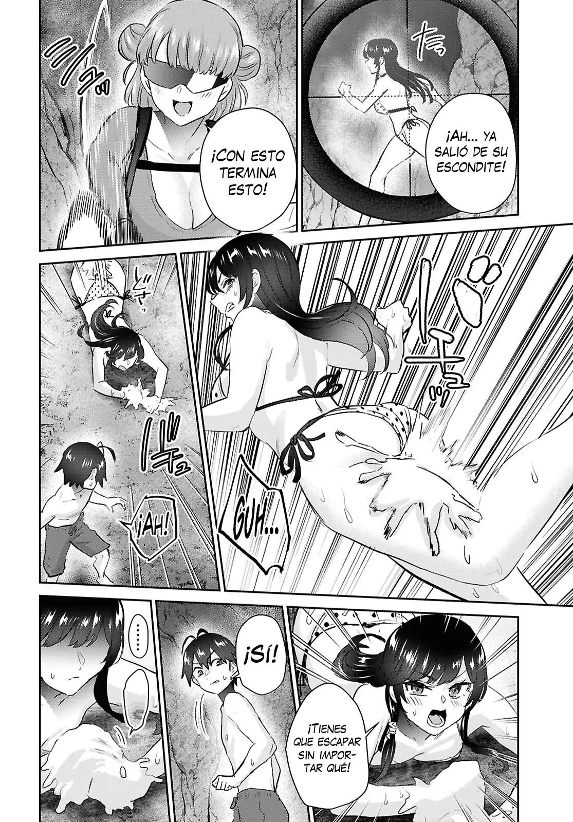 Read Hajimete no Gal ES Manga Online