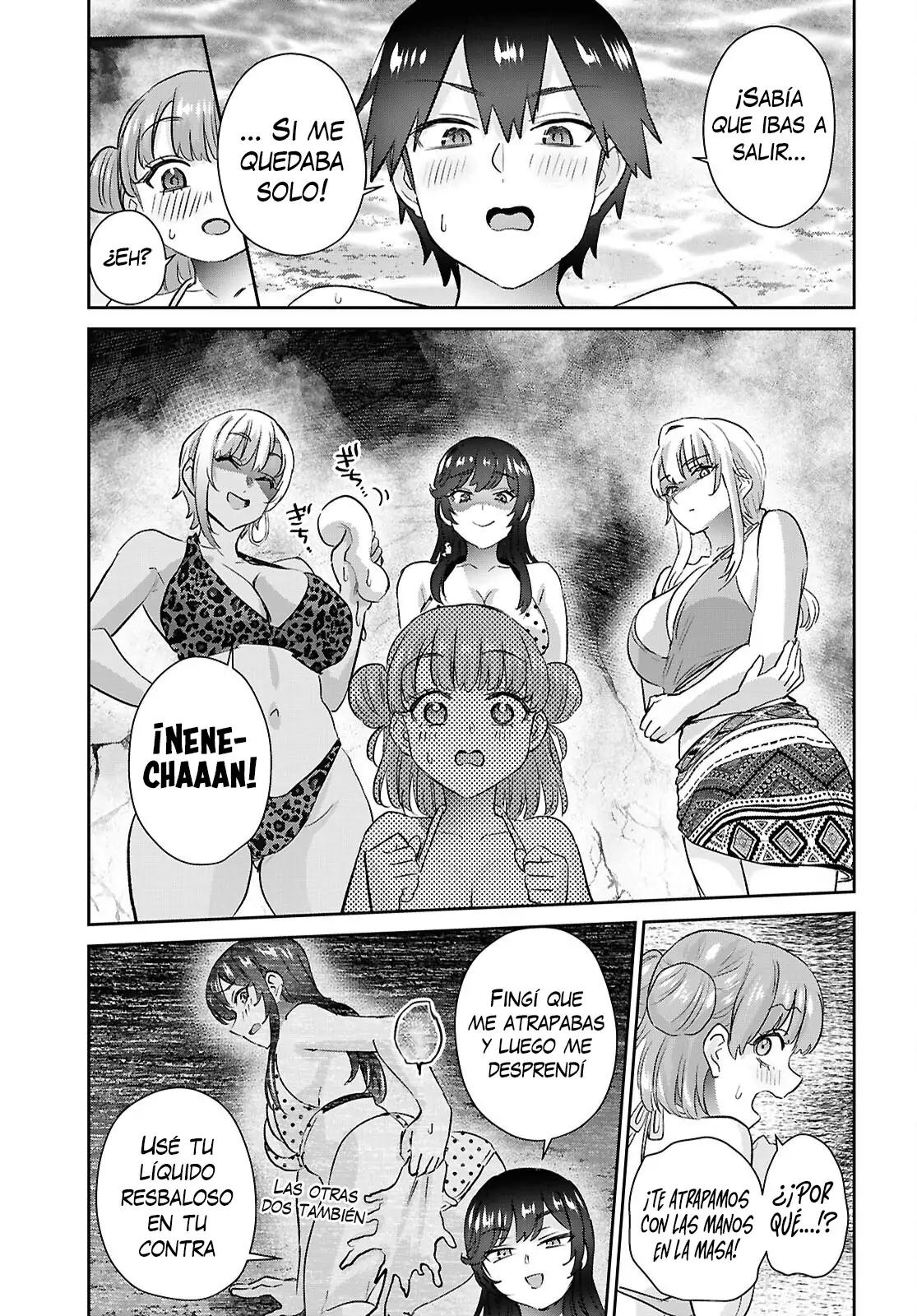 Read Hajimete no Gal ES Manga Online