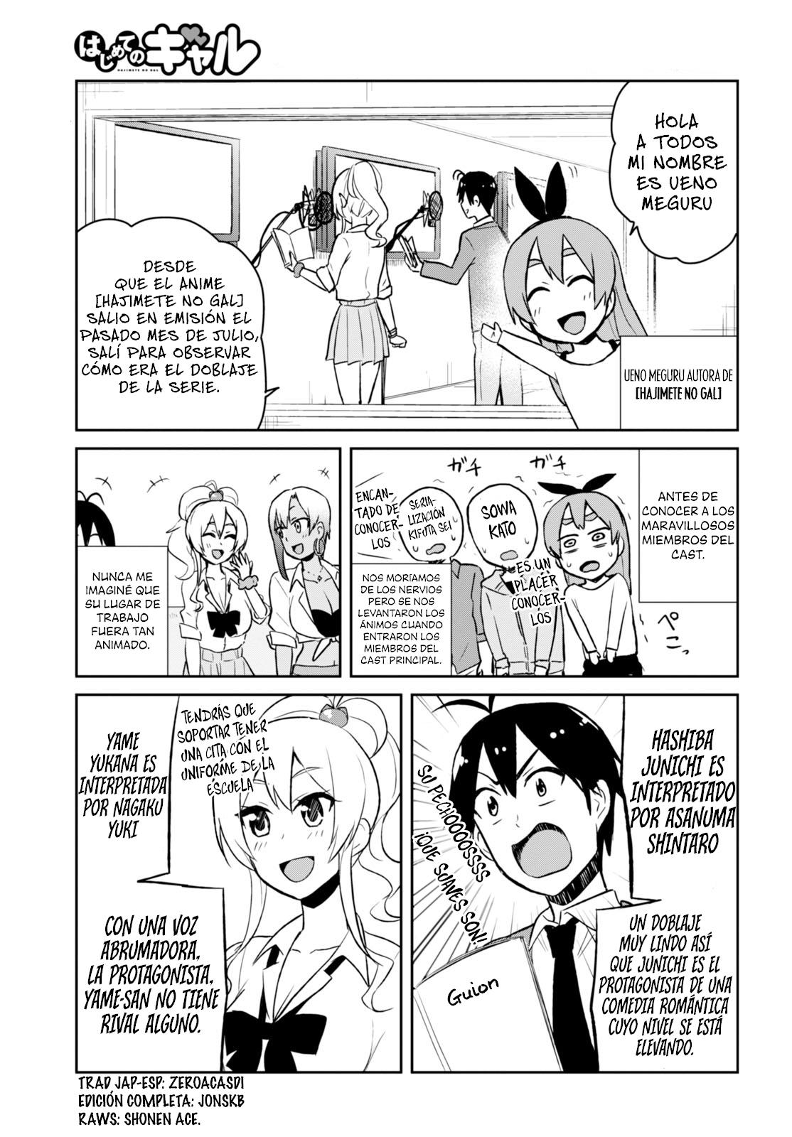 Read Hajimete no Gal ES Manga Online