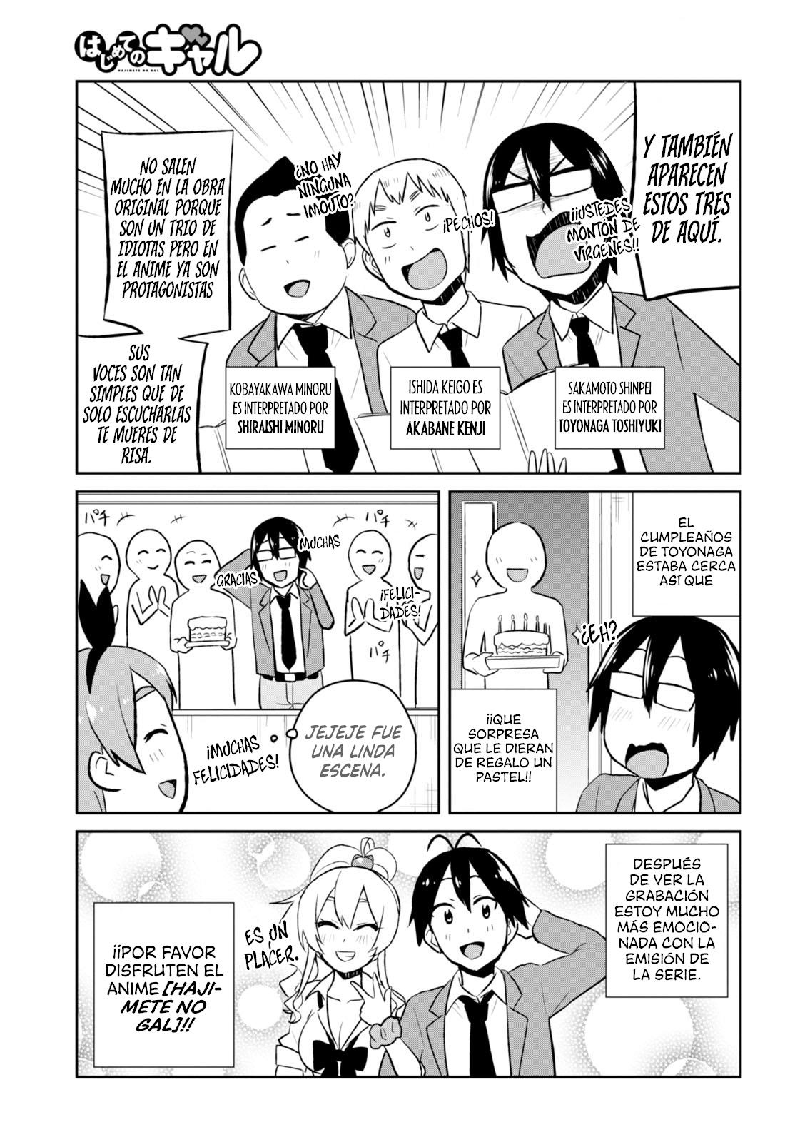 Read Hajimete no Gal ES Manga Online