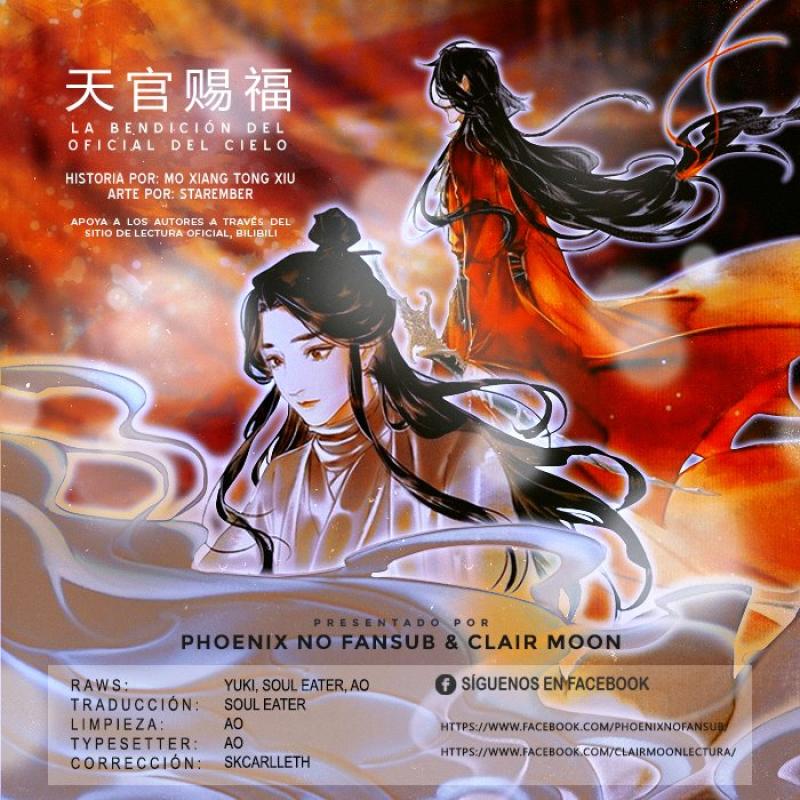 Read Heaven Official's Blessing ES Manga Online