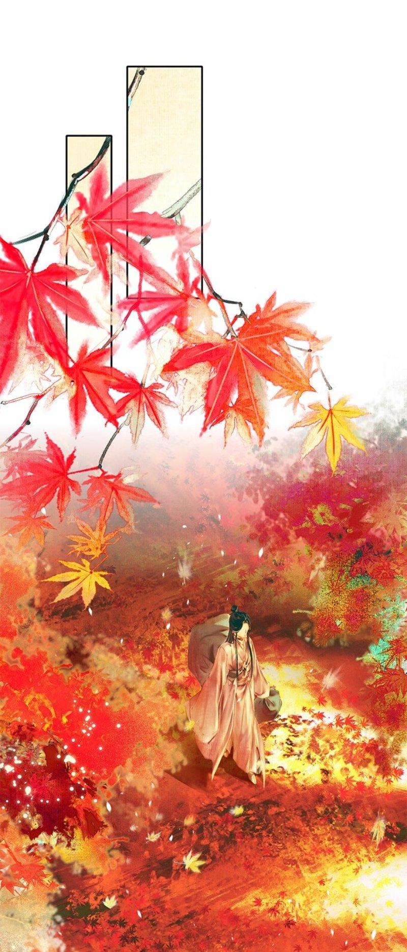 Read Heaven Official's Blessing ES Manga Online